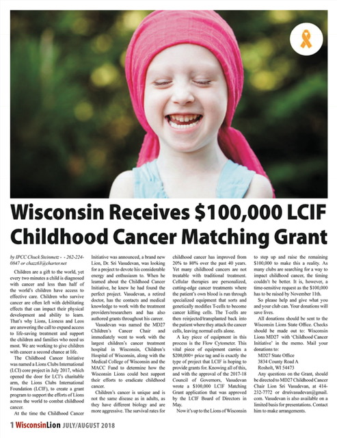 Wisconsin Receives $100,000 LCIF Childhood Cancer Matching Grant